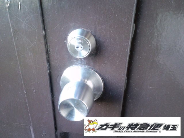 鍵交換（戸田市のマンションで鍵修理・鍵交換をしてきました（MIWA MM)）