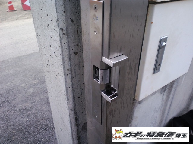 オートロックマンションの鍵修理（門扉の鍵が開かない！閉まらない！東京都千代田区で美和ロック電気錠の交換修理 MIWA BAN-BS1 ）