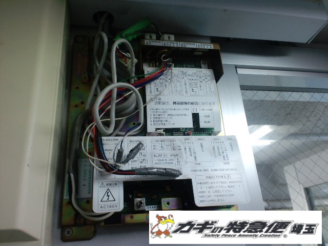 オートロックマンションの鍵修理（MIWA BAN-A　文京区で電気錠修理｜オートロックの鍵が開かない）