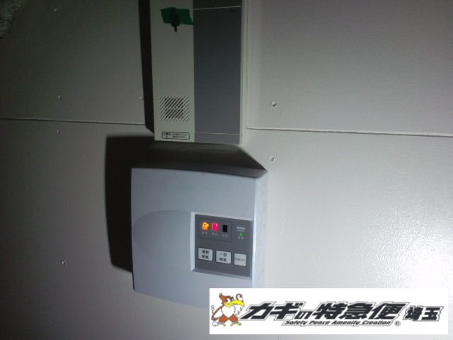 電気錠システムの修理・交換（MIWA BAN-715S　新宿区で美和ロック電気錠修理）