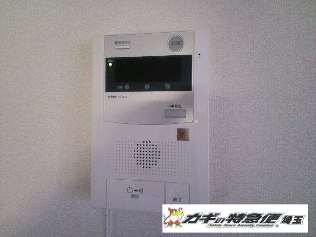 オートロックマンションのインターホン機器交換設置をしました。東京都・埼玉県対応可能｜感動のスピード対応！カギの特急便