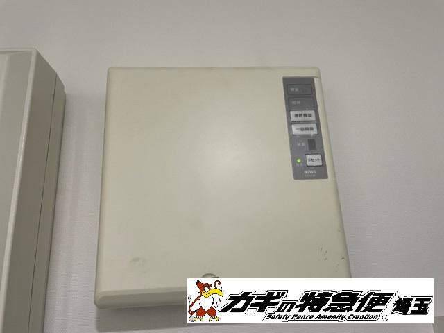 電気錠システムの修理・交換（エラー表示２！管理室の電気錠が閉まらない！MIWA BAN-DS1 東京都北区）