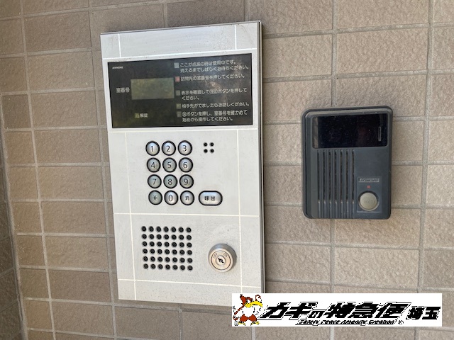 オートロックマンションの鍵修理（呼び出し・通話ができない！賃貸マンションのインターホンリニューアル/東京都板橋区　アイホンパトモ）