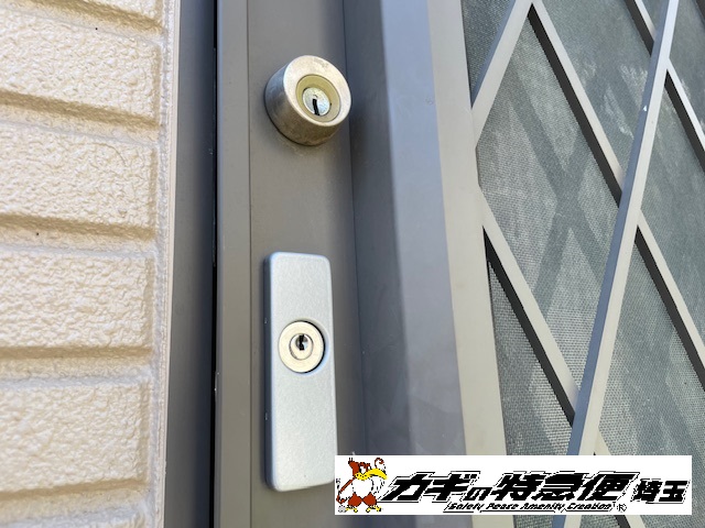 鍵取付け(認知症の徘徊対策の鍵を取り付け!勝手に出て行ってしまう/埼玉県さいたま市)