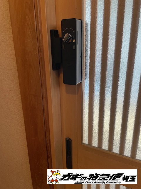 電子ロック(引戸に電子錠(スマートロック)の取り付け/ロックマンLC505TA-H 埼玉県川口市)