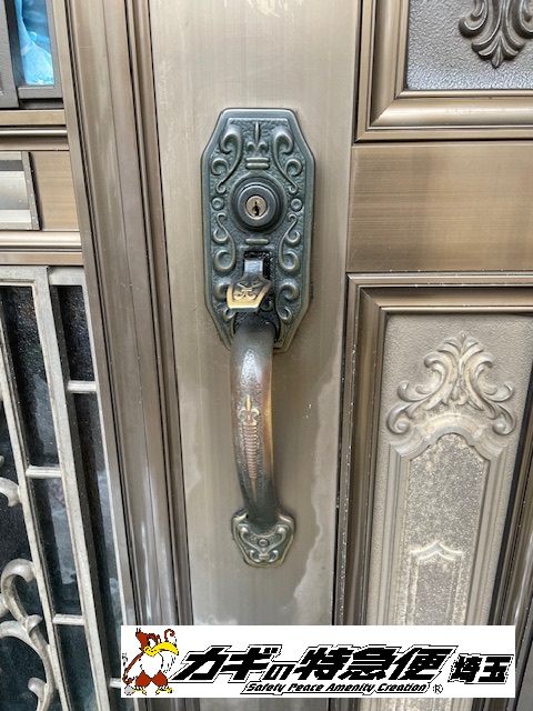 鍵交換(GOAL社の装飾錠の交換修理→美和ロックへ交換/埼玉県越谷市)