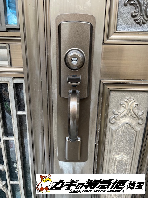 鍵交換(GOAL社の装飾錠の交換修理→美和ロックへ交換/埼玉県越谷市)