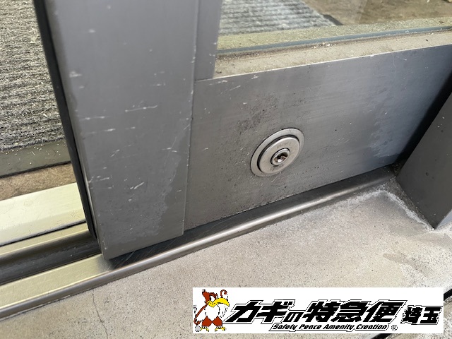 鍵交換(自動ドアの鍵交換/美和ロック/即日交換対応!埼玉県さいたま市)